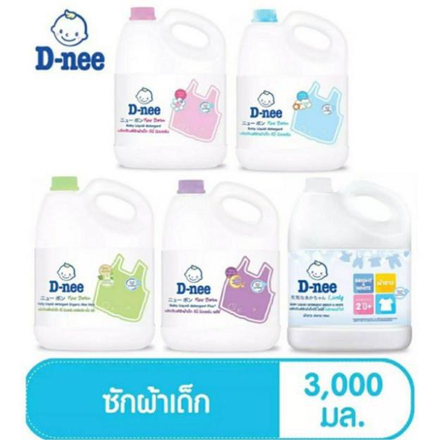 [ĐỦ MÀU ] NƯỚC GIẶT XẢ D NEE 3000ML THÁI LAN [HÀNG NỘI ĐỊA]