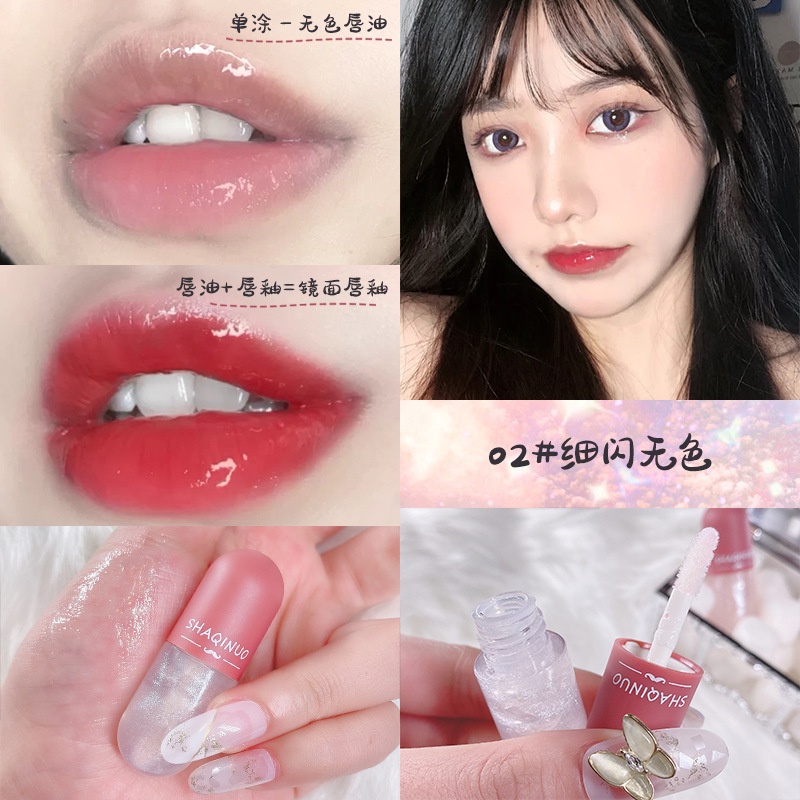 Son Làm Đầy Môi Phục Hồi Dưỡng Ẩm Lâu Trôi Thay Đổi Màu Theo Nhiệt Độ 3ml