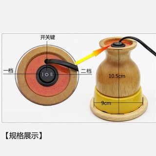 Cốc nhiệt trị liệu massage