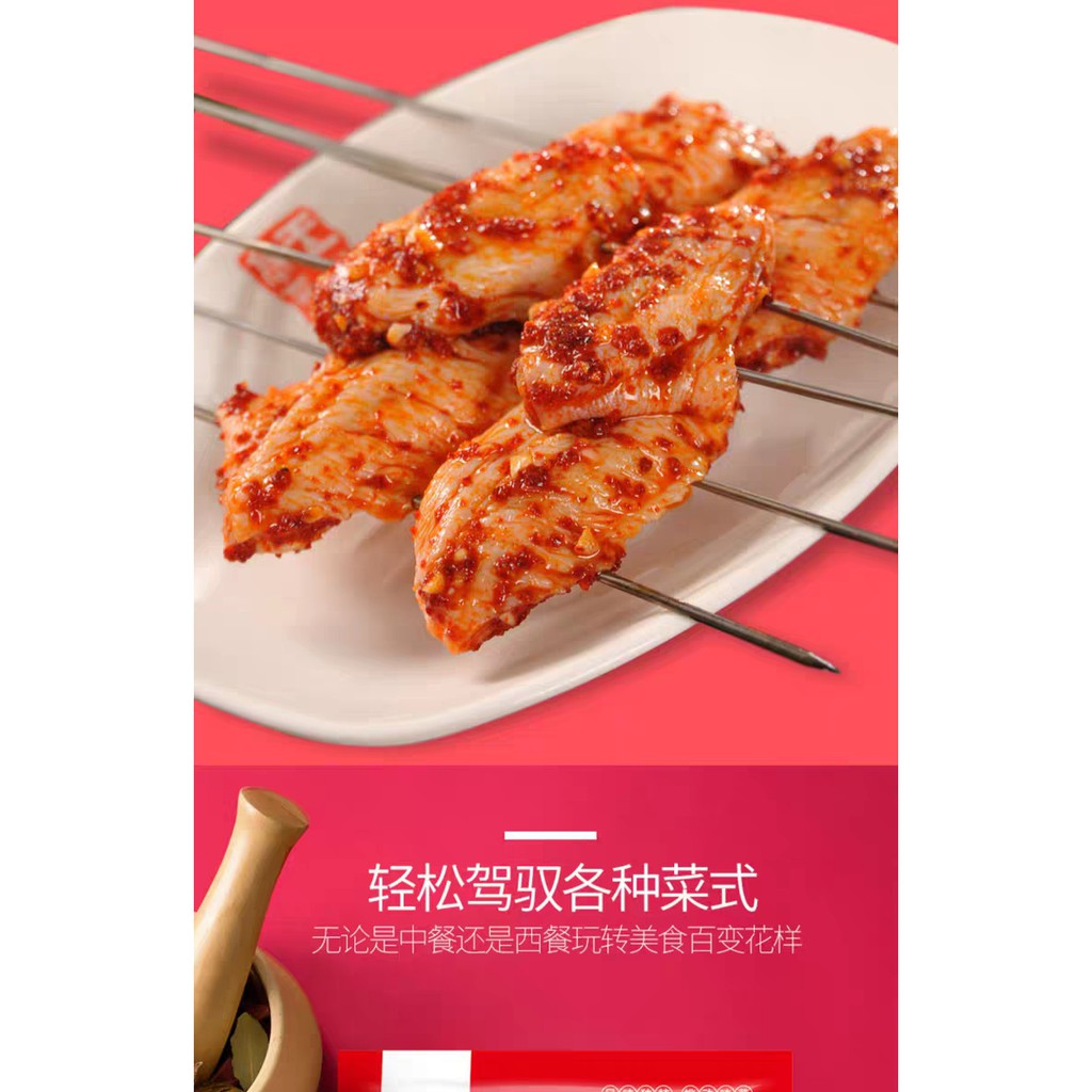 [Mua 2 tặng 1] Gia vị ướp cánh gà KFC/ Jichi yanliao/ New orleans rost marinade | BigBuy360 - bigbuy360.vn