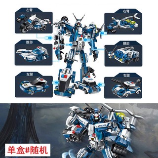 Bộ Đồ Chơi Lắp Ráp Lego Hình Robot Dành Cho Bé 3-6 Tuổi