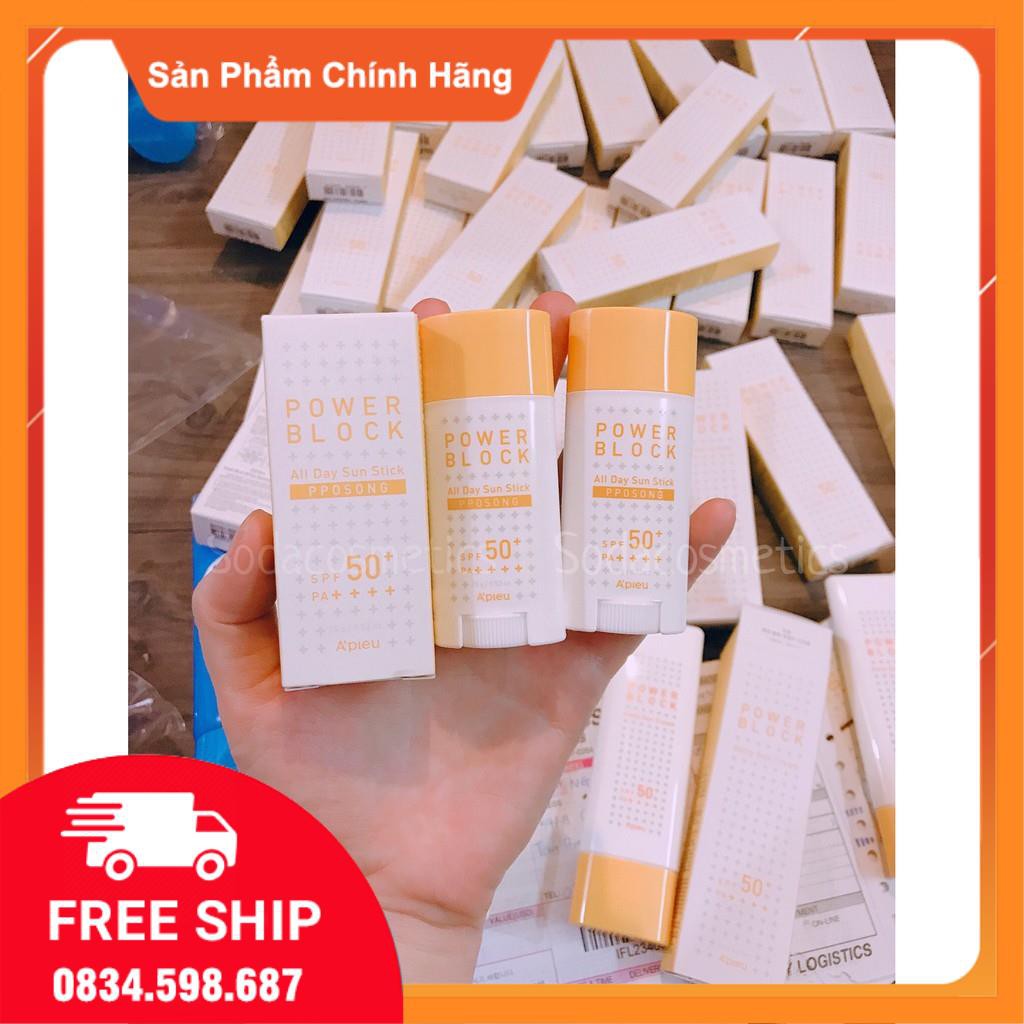 [HÀNG CHÍNH HÃNG] THỎI CHỐNG NẮNG APIEU POWER BLOCK ALL DAY SUN STICK SPF50+ PA++++