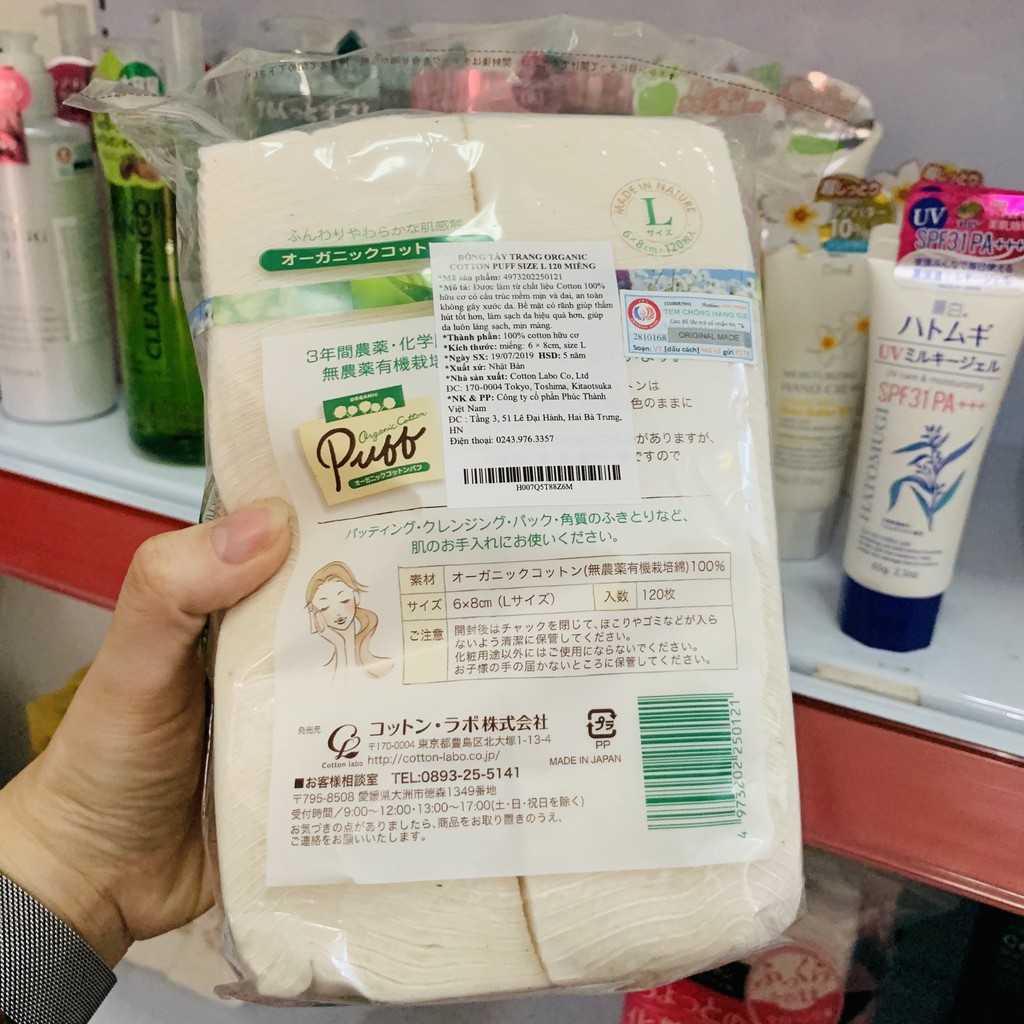 ☘️Hàng Nhật☘️Bông tẩy trang Organic Cotton Puff Size M/Size L