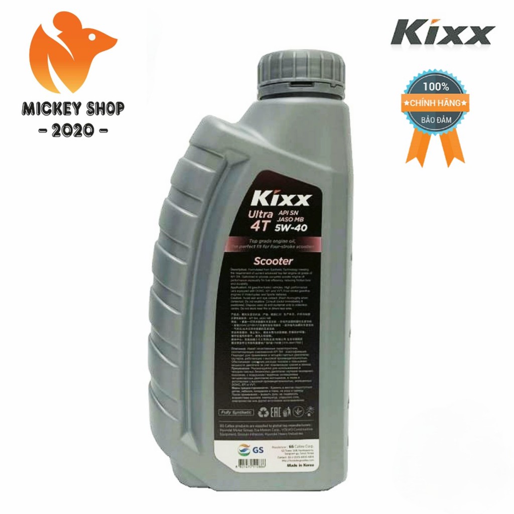 [NEW] Nhớt xe ga Kixx Ultra 4T API SN-JASO MB 5W-40 800mL Tổng hợp toàn phần- CHÍNH HÃNG