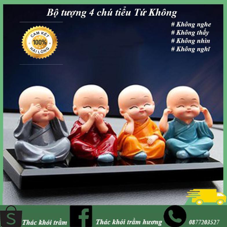 Bộ tượng 4 chú tiểu TỨ KHÔNG  (Có hộp hàng loại 1 )