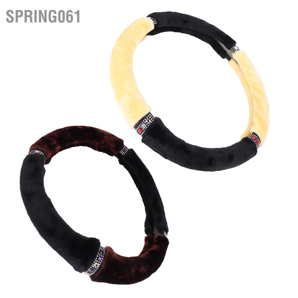 Spring061 15 inch Bao bọc vô lăng đa năng Thân thiện với môi trường Phụ kiện nội thất ô tô sang trọng cho mùa đông ấm áp