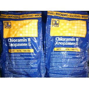 Cloramin B diệt muôi,sát khuẩn nước,nhà,đồ vật