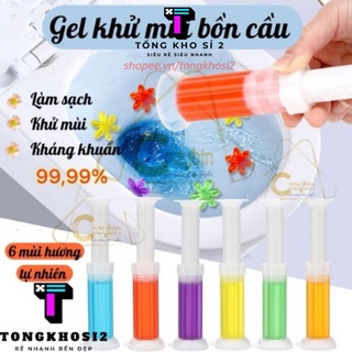 PVN33108 Gel có có hộp loại sịn thơm khử trùng