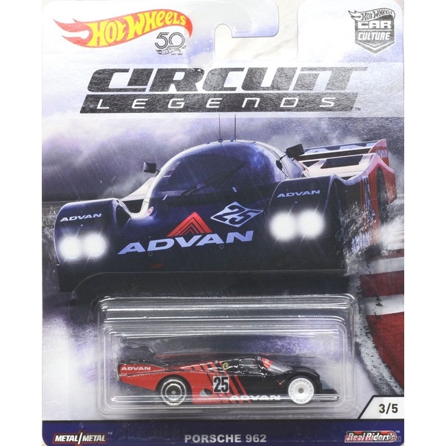 Hot Wheels Premium Circuit Legends Set Shelby Cobra Porsche 962 Corvette Ford GT Mazda 787B