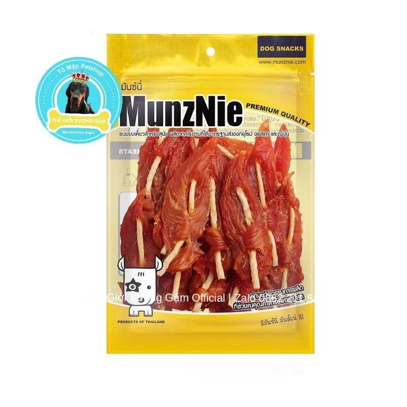 MUNZNIE BIG PACK GÀ XIÊN QUE DẺO 400GR CHO CHÓ