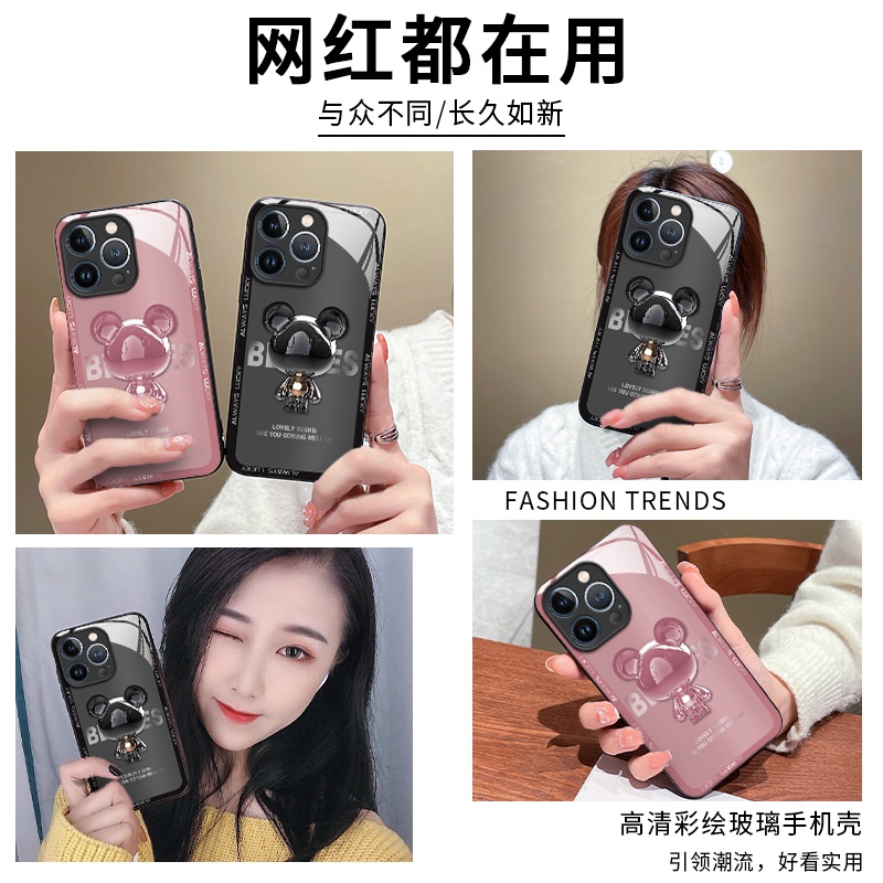 Ốp Điện Thoại Kính Cường Lực In Hình Gấu Cho iPhone 7 8 plus X Xs XR Xsmax 11 12 13 14 Pro Max