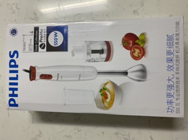 Máy say cầm tay philips hr1623