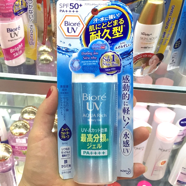 Chống nắng BIORE UV AQUA RICH dạng gel