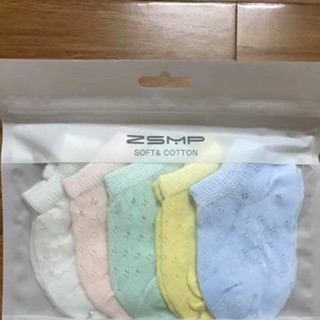 Set 5 đôi tất lưới cho bé