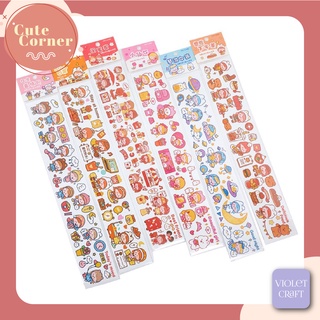 ✨🍬 Set Sticker Bé Gái Thường Nhật Dễ Thương 🍬✨ (Trang Trí Sổ, Bullet Journal, Planner)