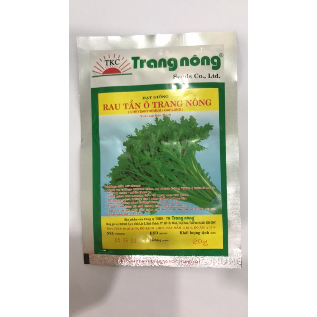 Hạt Giống Tần Ô Trang Nông 20g/gói - Sinh Trưởng Mạnh, Giúp Giảm Cân, Chống Oxy Hoá, Chữa Ho, Trị Đau Đầu Kinh Niên