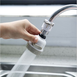Đầu chuyển đa năng từ phi 23-27-32 về phi 21