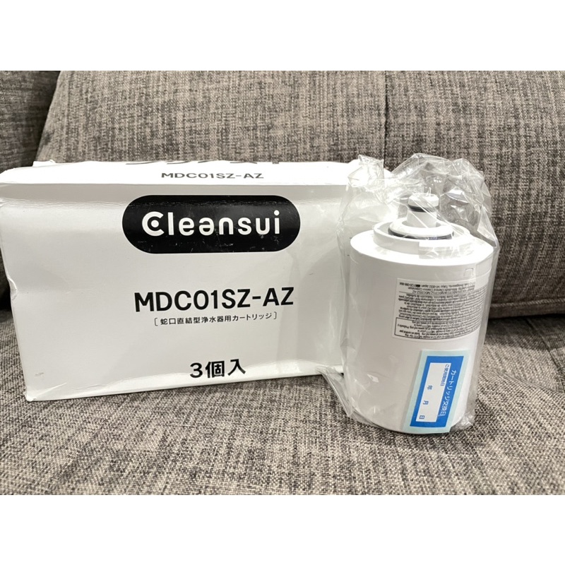 LÕI LỌC NƯỚC THAY THẾ CLEANSUI MDC01SZ-AZ (dành cho lọc nước CLEANSUI MD101, MD102, MD103, MD111, MD