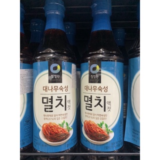 Nước mắm cá cơm hàn quốc 1kg