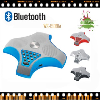 Loa Bluetooth WS-1509BT