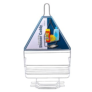 Khay để dụng cụ nhà tắm Uncle Bills BH0012