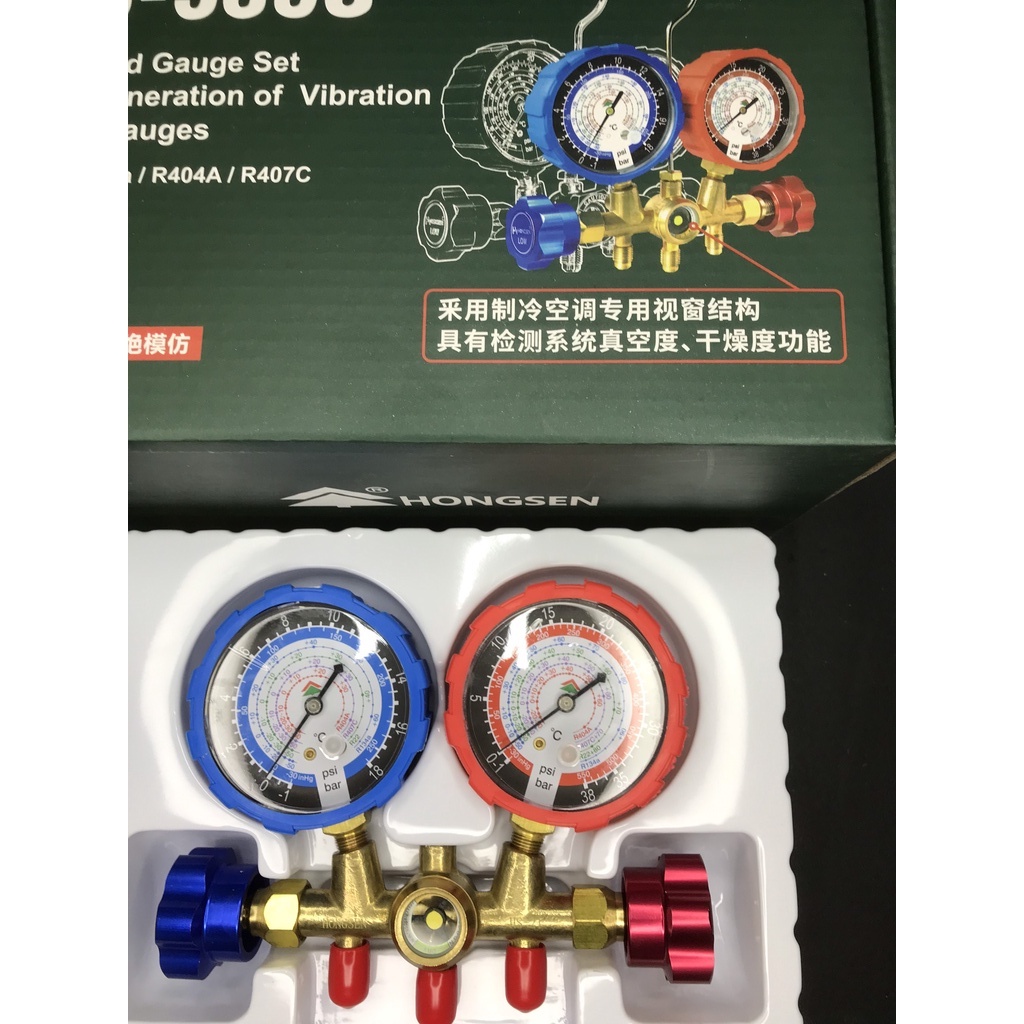 Đồng Hồ Gas Đôi HONGSEN Model HS-536C (1 Đồng Hồ Đôi + 3 Dây Gas R22 )