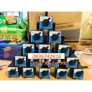 Cục nam châm đế từ có công tắc.