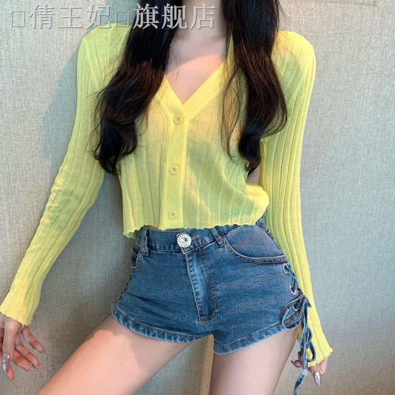 ✉✖ Áo khoác Cardigan dệt kim tay dài chống nắng màu trơn thời trang mùa hè cho nữ 11.17 | BigBuy360 - bigbuy360.vn