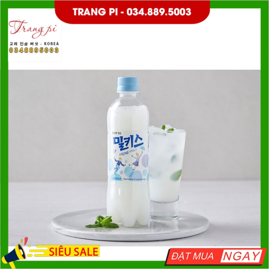 [LOTTE] NƯỚC SODA MILKIS VỊ SỮA 500ML - [롯데] 밀키스 500ML