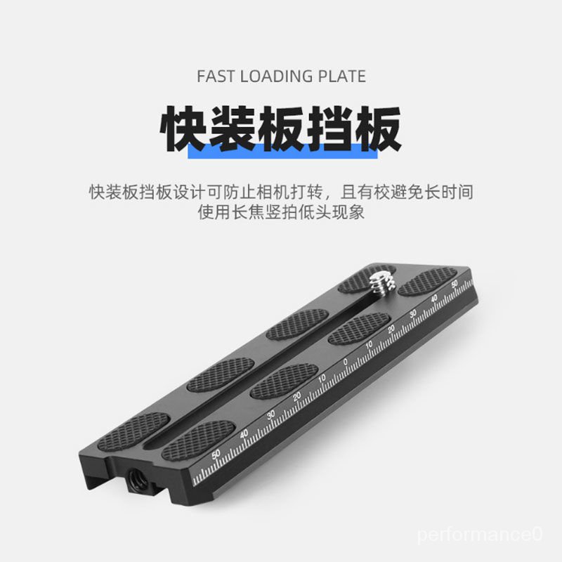 Tay Cầm Chống Rung Thao Tác Nhanh Cho Dji Ruying SC | BigBuy360 - bigbuy360.vn