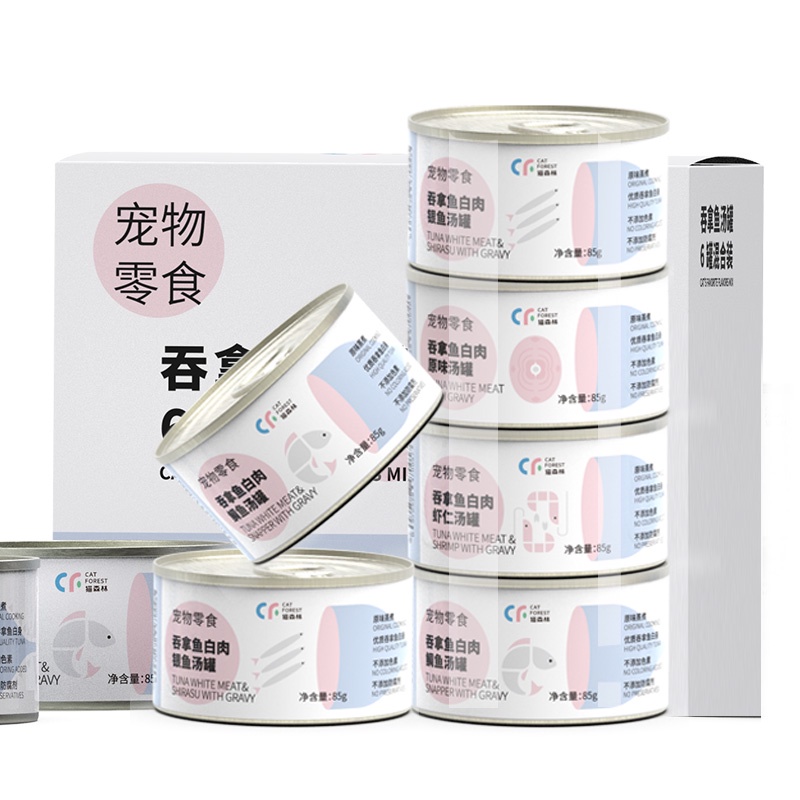 (Bản Mới)Pate Cat Forest Súp Dầu Cá Ngừ Hộp 85Gr Mix Tổng Hợp 4 Vị Mix.Sỉ Sll