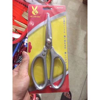 KÉO CẮT THỊT GÀ KAPUSI KC10