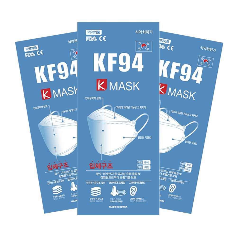 Khẩu trang Hàn Quốc Individual packaging of KF94 K-mask (1 chiếc)