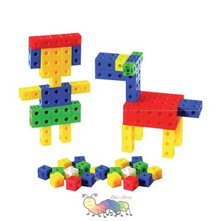 Magic block, snap cube, ghép hình các khối lập phương 130 chi tiết