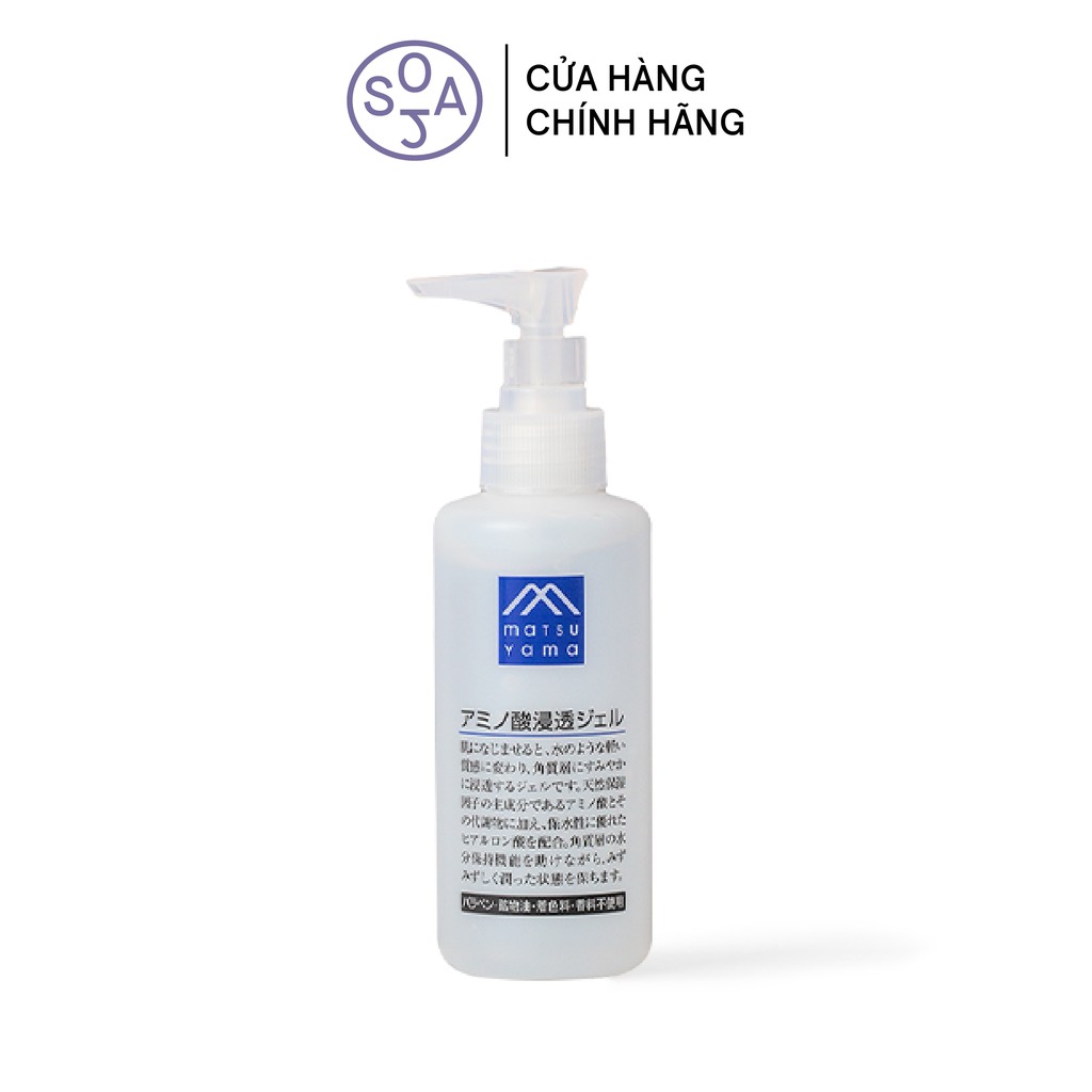 [SẢN PHẨM KHUYẾN MÃI DATE TRÊN 3 THÁNG] Gel Dưỡng Ẩm Matsuyama Amino Acid Infusion Gel 150ml