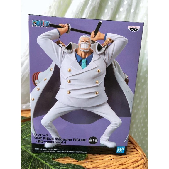 MÔ HÌNH NHÂN VẬT TĨNH Banpresto One Piece Magazine Figure A Piece of Dream Vol.4 Monkey.D.Garp