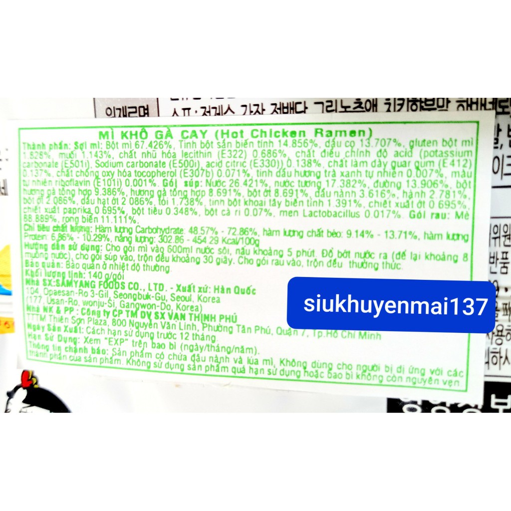 COMBO 5 mì gà cay khô samyang hàn quốc, | BigBuy360 - bigbuy360.vn