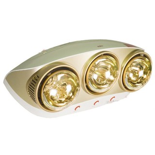 Đèn sưởi nhà tắm Braun Kohn KU03G💝FREESHIP💝 Giảm 20K Khi Nhập [KHANSUOI2]Đèn sưởi nhà tắm- Hàng Chính Hãng