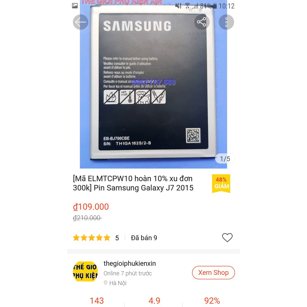 Pin Samsung Galaxy J7 2015 | Galaxy J4 2018 zin công ty J700 J400