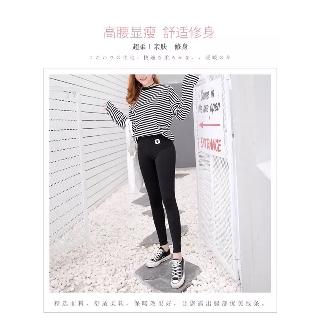 Quần legging lót lông siêu ấm