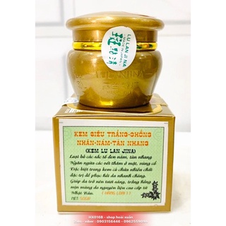 Kem sâm siêu trắng - chống nhăn - nám - tàn nhang LULANJINA nhật bản - HX016B