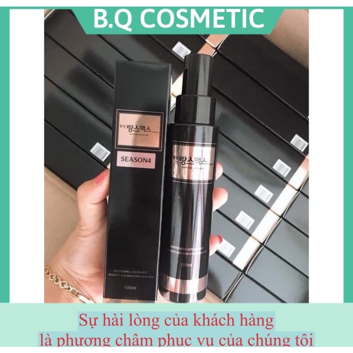 [New 2019] Serum Ngừa Nám Dongsung Miskos Whitening Mist