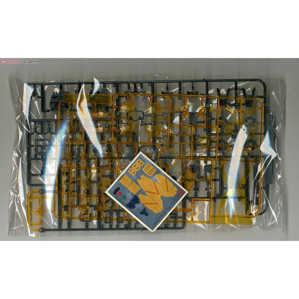 Mô Hình HG UC 02 Banshee Norn ( Destroy Mode ) BANDAI - GDC 4573102587800