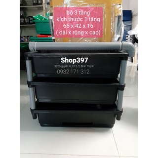 Lọc bakki đen 3 tầng. kt 1 tầng : 65 x 42 x 16