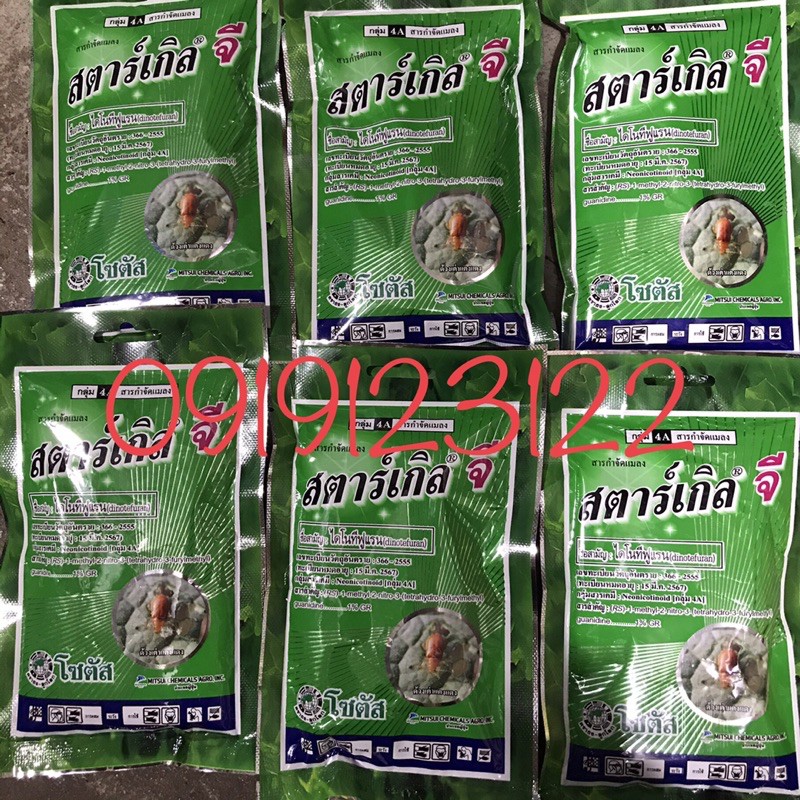 Thuôc tím trị rệp Thái Lan Starkle G gói 100g và 1 kg