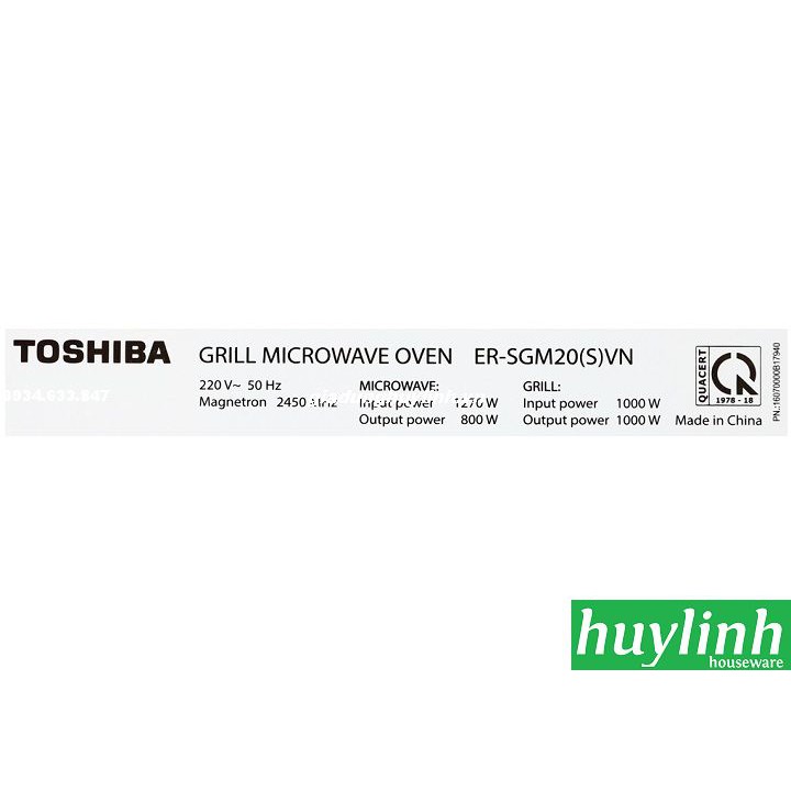 [Mã ELHAMS5 giảm 6% đơn 300K] Lò vi sóng có nướng Toshiba ER-SGM20(S)VN - 20 lít