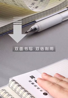 sổ lò xo A4