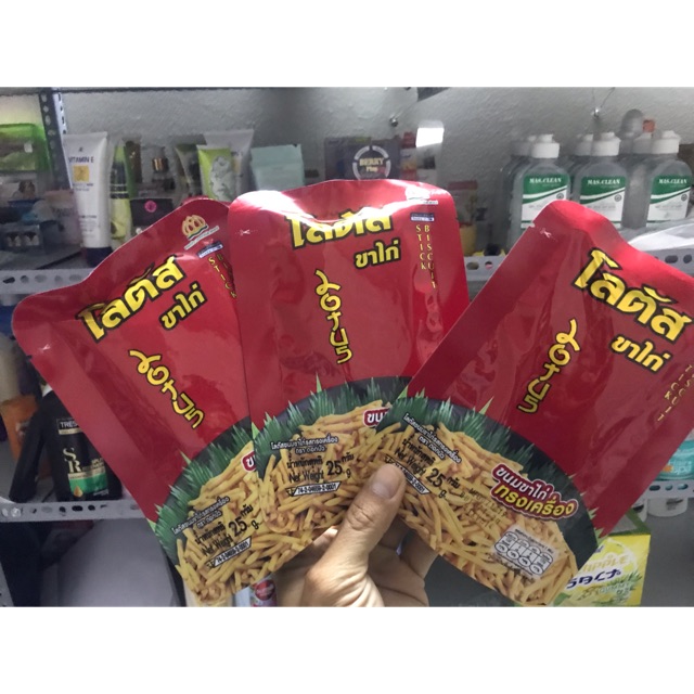 Bánh que cọng Thái Lan 25g (còn màu cam, hết màu đỏ ạ)