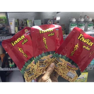 Bánh que cọng Thái Lan 25g