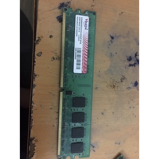Ram DDR2 2gb 1gb bus 800